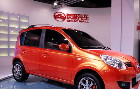 Chrysler, Great Wall join hands for small car